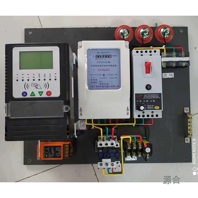  智能控制系統(tǒng) 水電雙計量控制器供應廠家 