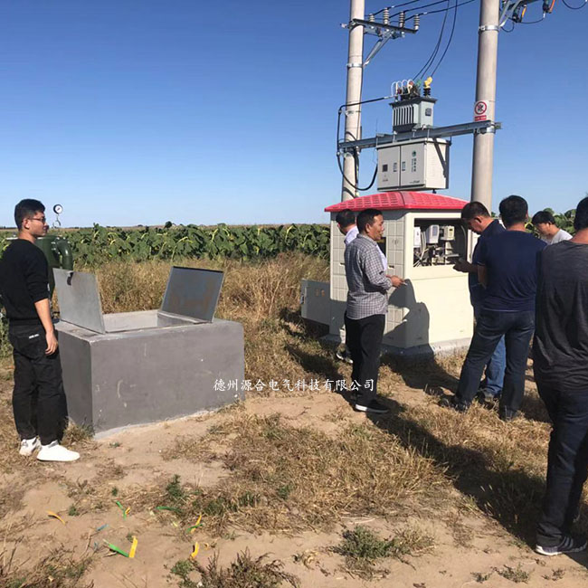  機(jī)井灌溉玻璃鋼井堡 水電雙控智能計(jì)量管理系統(tǒng) 